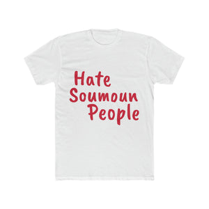unisex Cotton Crew Tee