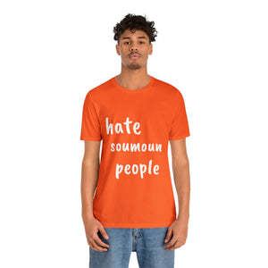 Unisex Jersey Short Sleeve Tee