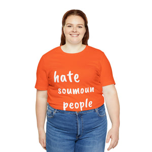 Unisex Jersey Short Sleeve Tee