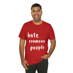Unisex Jersey Short Sleeve Tee