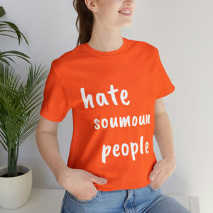 Unisex Jersey Short Sleeve Tee