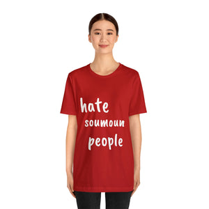 Unisex Jersey Short Sleeve Tee