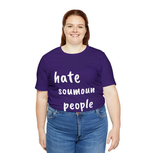 Unisex Jersey Short Sleeve Tee