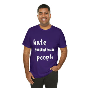 Unisex Jersey Short Sleeve Tee