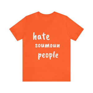 Unisex Jersey Short Sleeve Tee