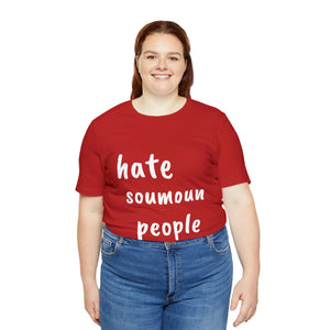 Unisex Jersey Short Sleeve Tee