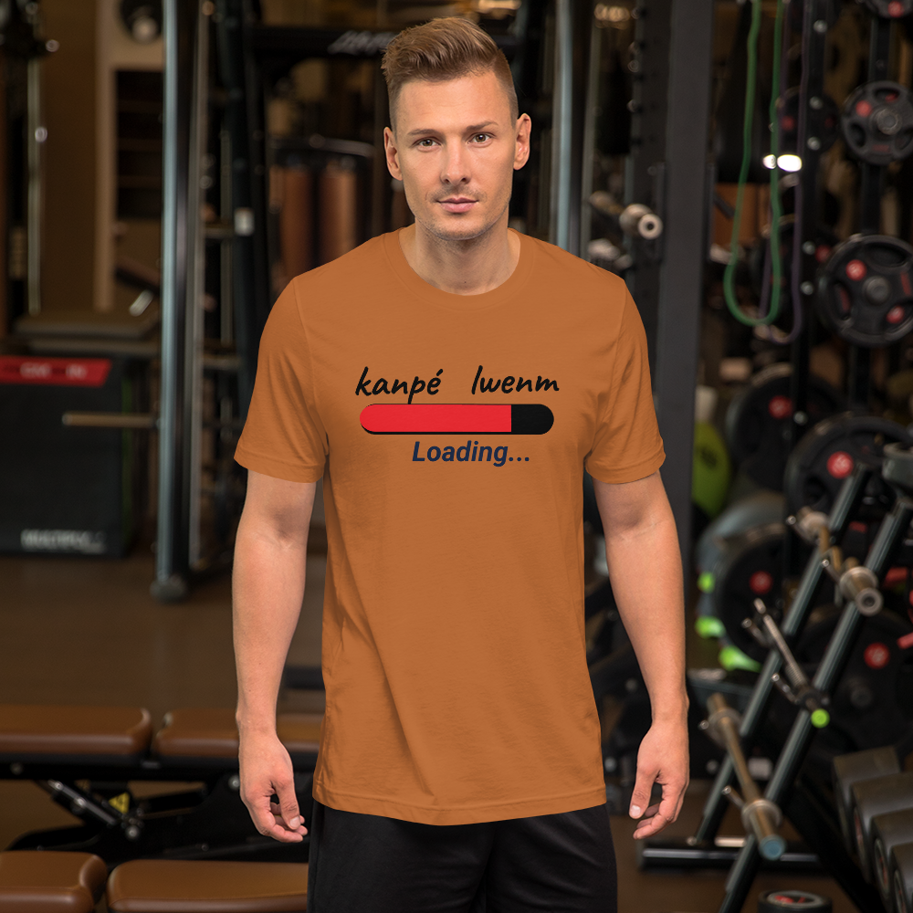 Short-Sleeve Unisex T-Shirt